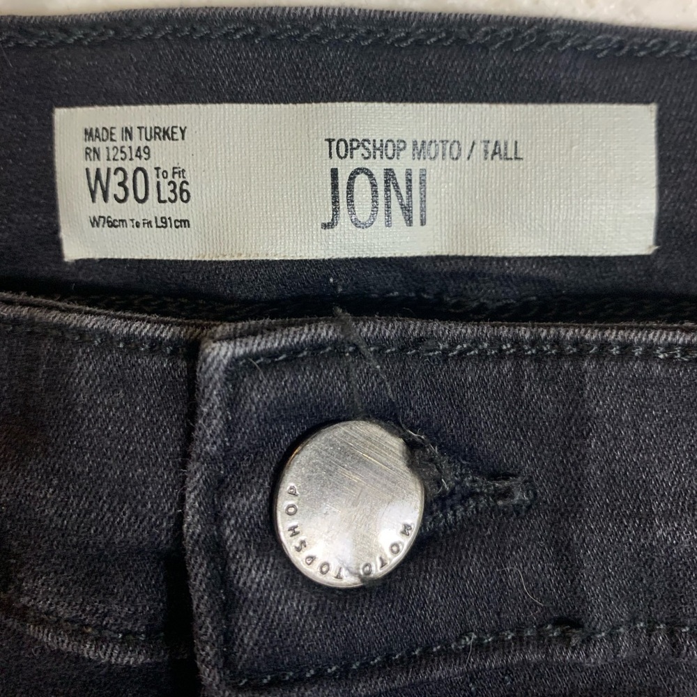 TopShop High Waisted Ripped Skinny Jeans